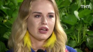 Дом-2 Милена хочет домой