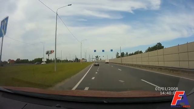 INTEGO VX-780HD Тест смотреть онлайн