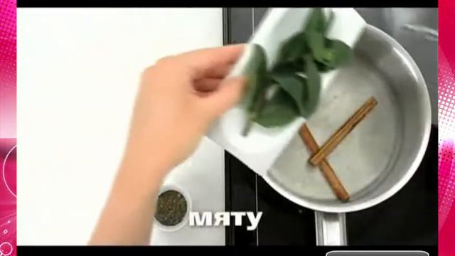 Десерт груша и шелковица с мятой смотреть онлайн