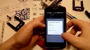 Как пользоваться блютус  пультом и приложением Camera 360