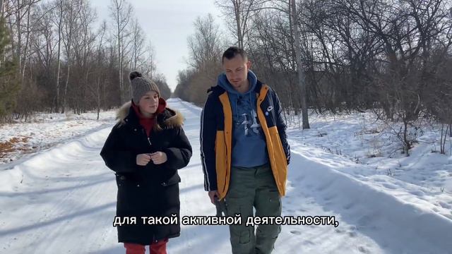 Волонтеры помогают в Муравьевском парке смотреть онлайн