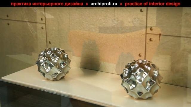Для истинных гурманов. Интерьер кабинета. Практика Интерьерного Дизайна