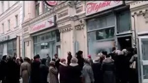 Песня А мне б назад туда в СССР