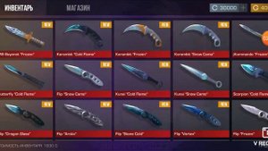 приватка в2 все паки! САМЫЙ ЛУЧШИЙ ПАК В ПРИВАТКЕ В2!?