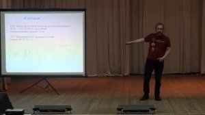 Одиноки ли мы во Вселенной Олег Верходанов