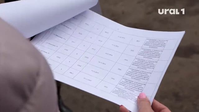 Жители разрушающегося дома в Челябинске не могут дождаться расселения смотреть онлайн