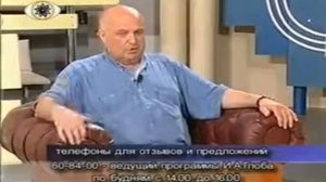 Генерал Петров о фальсификации религии