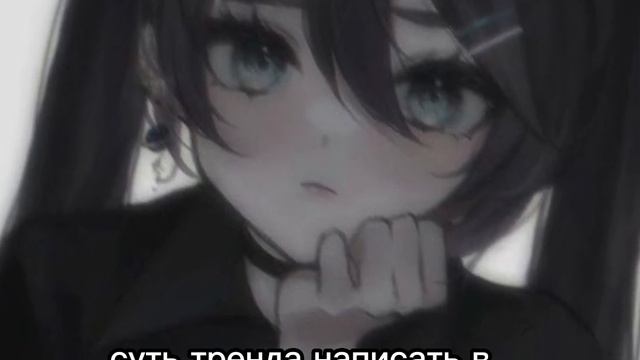 суть тренда написать в pinterest своё имя и приписать core #корольишут #горшок #янежалею #рек #пон смотреть онлайн