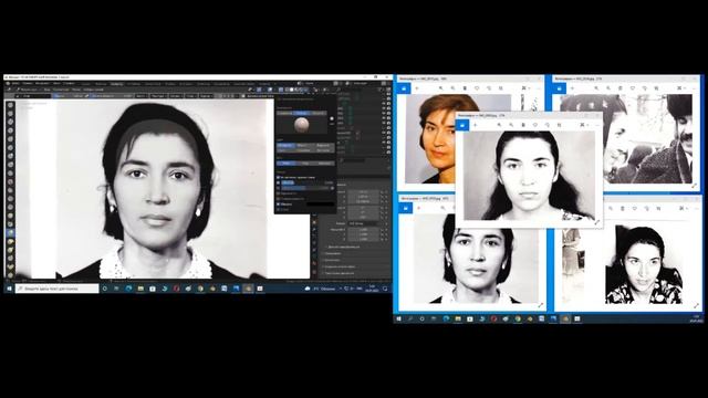 Blender 3d Portret смотреть онлайн