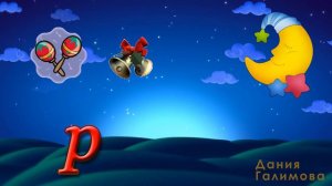 011 Тихо громко с инстр