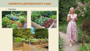 urok-14 - смотреть видео онлайн от «channel36597164» в хорошем качестве, опубликованное 20 августа 2