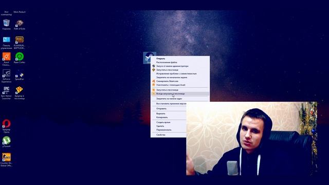 FIX VERTIGO BOOST CS:GO КАК УБРАТЬ VAC ОШИБКУ смотреть онлайн