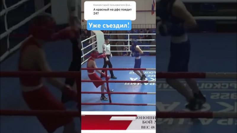 20 марта 2024 г.