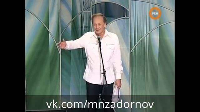 Михаил Задорнов Гиря с продолжением!