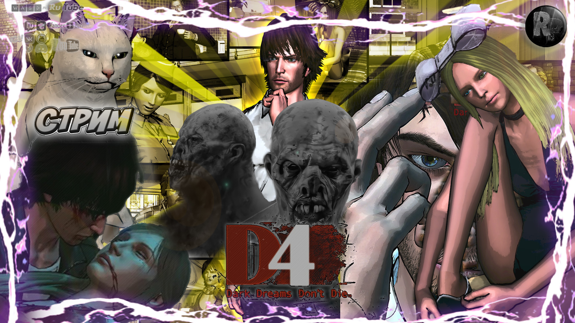 D4 - Dark Dreams Don't Die  #2 ♦ Прохождение на русском ♦ #RitorPlay