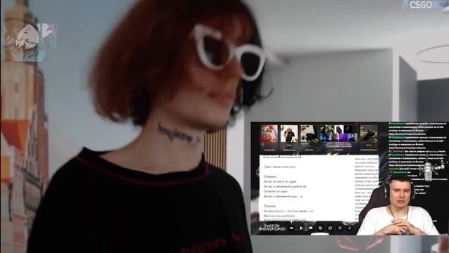 ZXCURSED смотрит [Реакция РЗТ на zxcursed - new era] смотреть онлайн