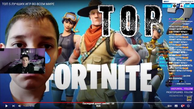 Мазеллов смотрит Говноед киллер2007 Топ 5 ЛУЧШИХ ИГР ВО ВСЁМ МИРЕ смотреть онлайн