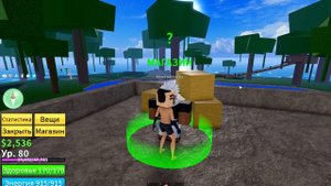 ВЫБИВАЮ 30 РАНДОМНЫХ ФРУКТОВ В BLOX FRUITS