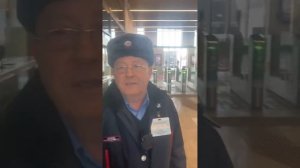 Служба безопасности метрополитена на станции метро Пятницкое шоссе