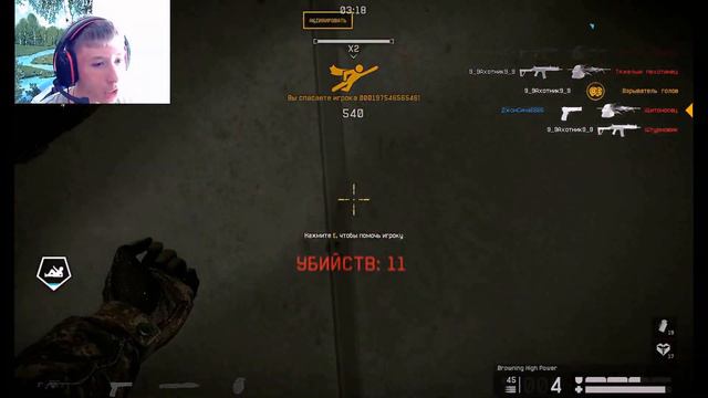 Warface c Forest'ом #15 Elian Установил Русский Warface!!! смотреть онлайн