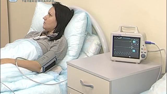 Планирование семьи. Ведение беременности
