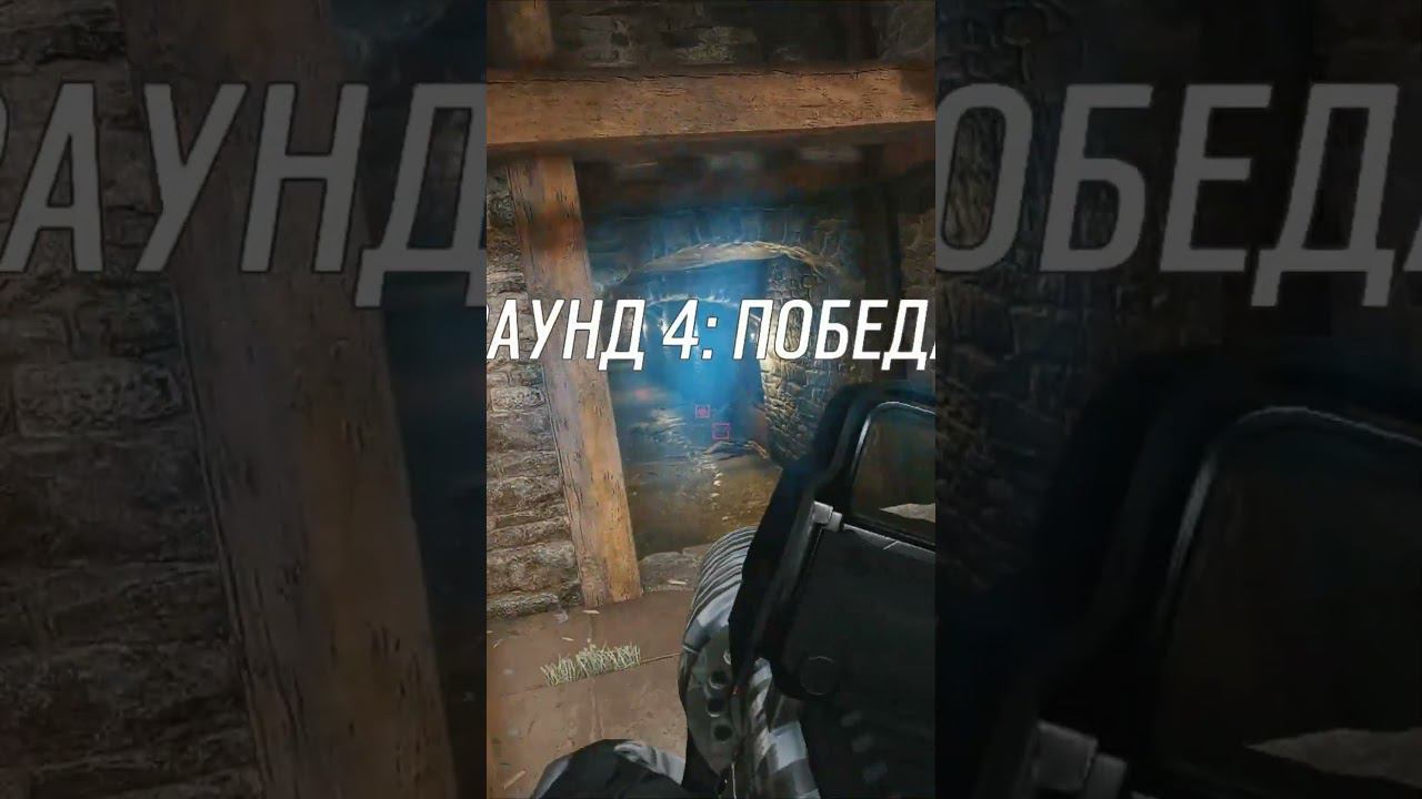 Кто это тут ?! Tom Clancy's Rainbow Six Siege #losttime #rainbowsixsiege #r6siege #радуга6 #gaming
