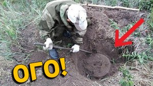 НЕРЕАЛЬНЫЙ ПОИСК СОКРОВИЩ в ЗАПРЕЩЕННОМ МЕСТЕ! Смотреть Всем! В Поисках Клада от Влада!