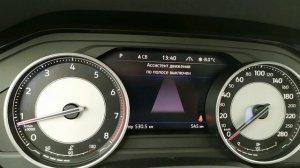 VW Touareg 2020 3 CR7 активация скрытых функций в Перми Lane assist, дорожные знаки,видео в движени