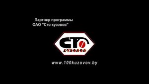 Автобаттл, сезон 1. Ford Mondeo vs Opel Insignia