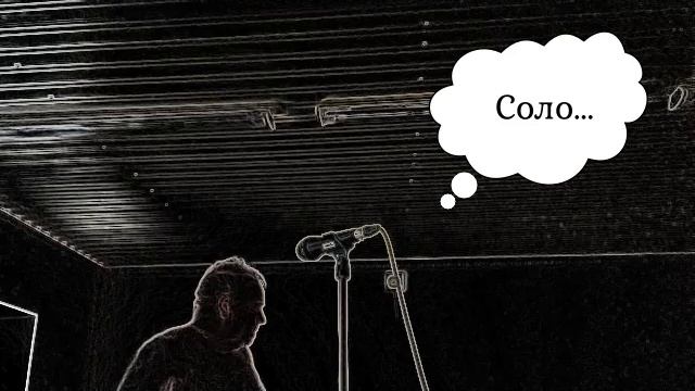 Surfer Me (Cover).mp4 смотреть онлайн