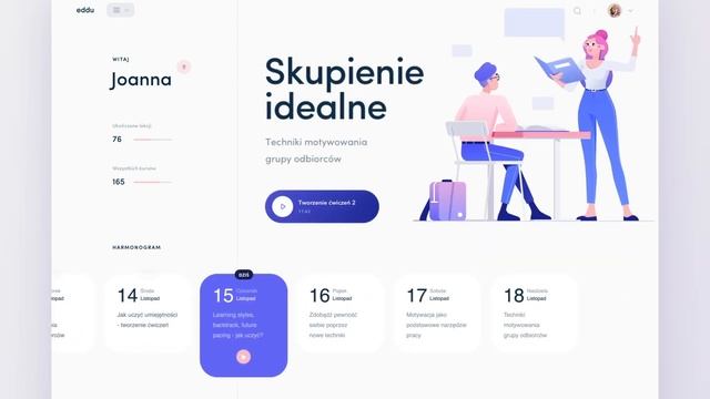 Website UI Animation in Lottie/json смотреть онлайн