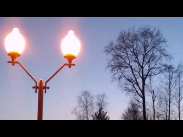 Фонарь смотреть онлайн