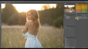 Коррекция фигуры в Adobe Photoshop CC