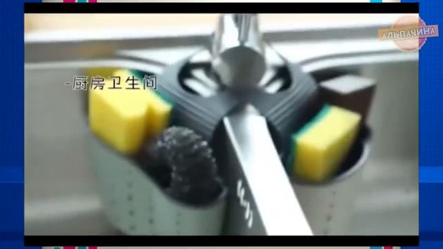 ПОЛЕЗНЫЕ И УДОБНЫЕ ВЕЩИ для КУХНИ с ALIEXPRESS смотреть онлайн