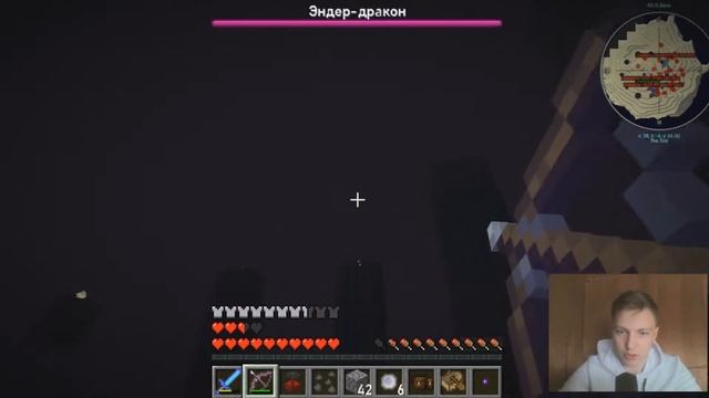 ЛунныйСвет(MoonLight) #11 | MINECRAFT С МОДАМИ 1.12.2 |