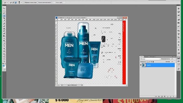 Как сделать фон прозрачным на фотошопе. смотреть онлайн