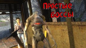 Half-Life 2: VR Mod #19 Бесполезная Алюха