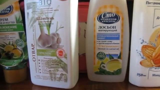 Пустые баночки январь 2015 смотреть онлайн