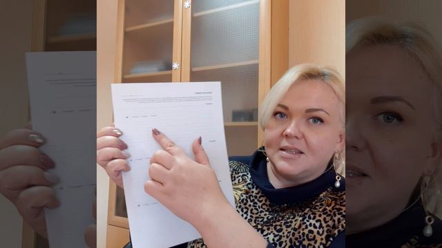 Agile ежедневник от Катерины Ленгольд. часть 1 смотреть онлайн