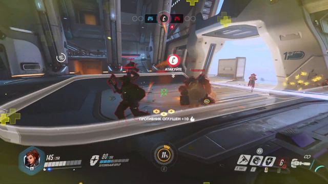 Бригитта Overwatch - Самый Недооцененный Персонаж 2020