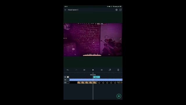 КаК сделать скоп ТУТОР