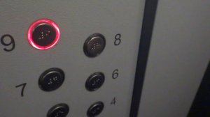 Электрический лифт V=0,71 м-с, грузоподъемность 350 кг (2639)