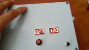 Генератор реактивной электрической плазмы