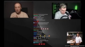 БРАТИШКИН В ГОСТЯХ У ЗУБАРЕВА | СОВМЕСТНЫЙ СТРИМ (zubarefff)