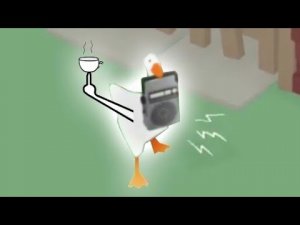 Я Вредный гусь