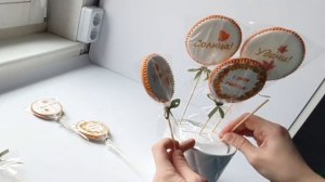 Пряники учителю Пряничный букет на день учителя