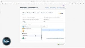 Как купить музыку с Bandcamp 2024+ году