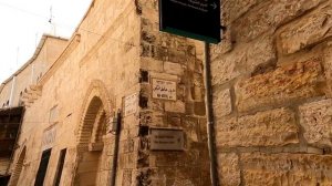 ИЕРУСАЛИМ.ГОРОД ТРЁХ РЕЛИГИЙ.