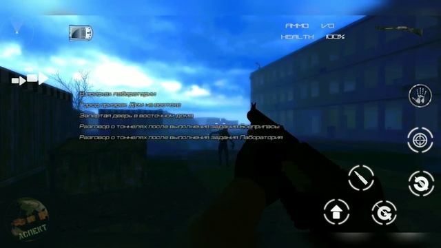 Dead bunker 4. Часть 4 смотреть онлайн