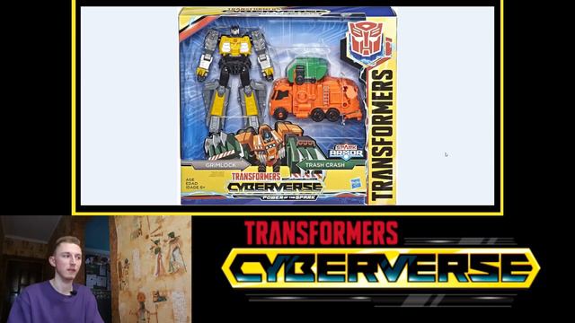 Ingvar News: Transformers Cyberverse - Исключительно Для Детей?/Трансформеры Игрушки